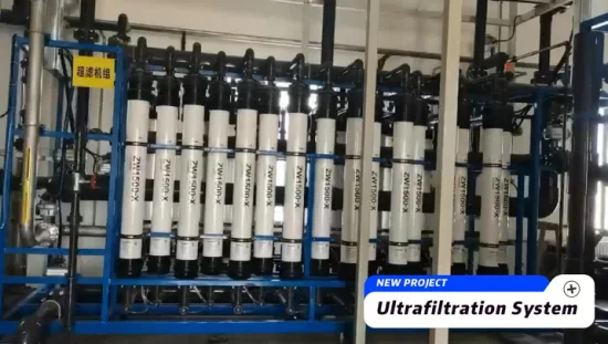 Производитель УФ-фильтров, мембранных установок для очистки питьевой воды, УФ-фильтровальных машин, систем фильтрации воды
